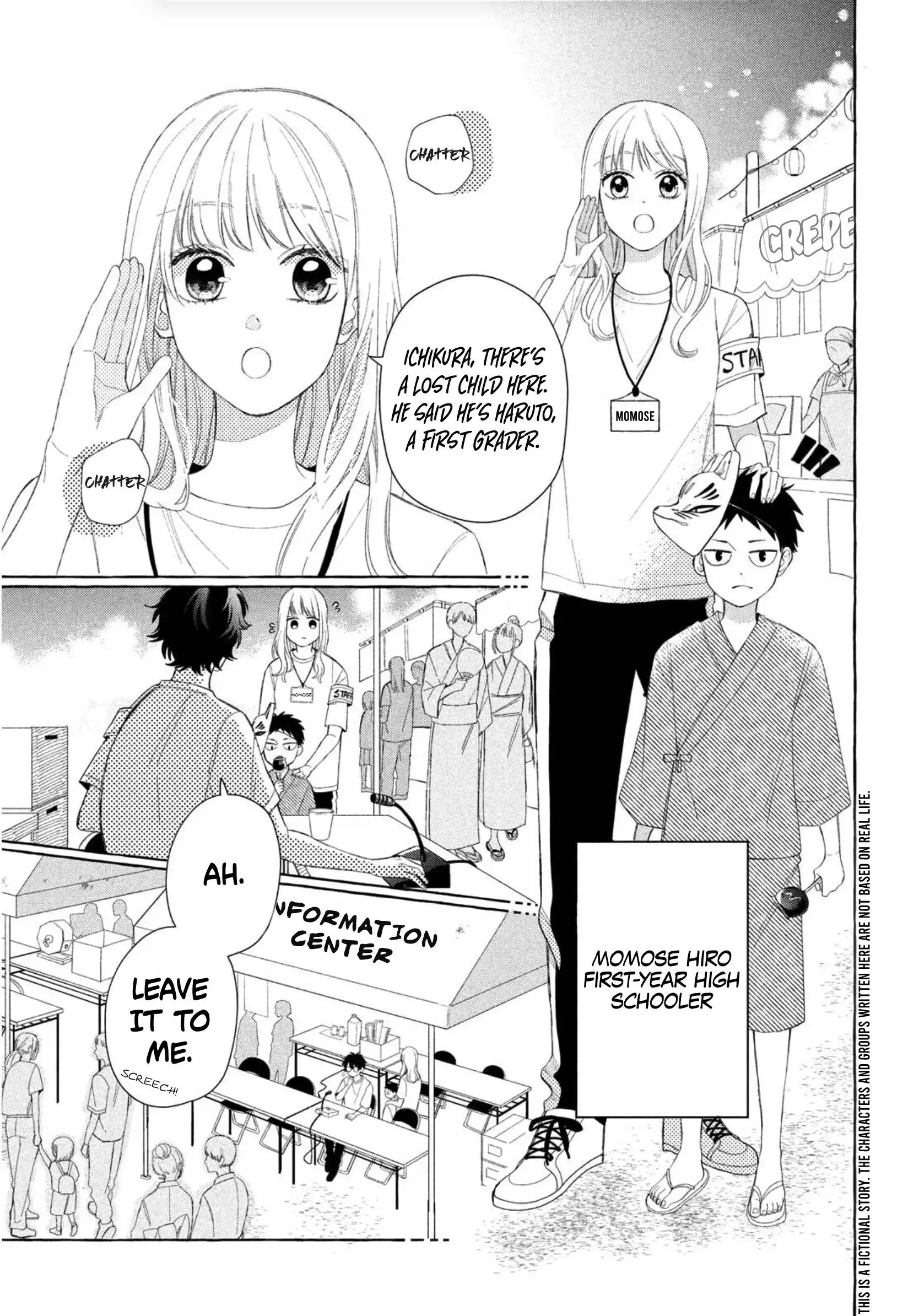 Megane, Tokidoki, Yankee-kun Chapter 9 4